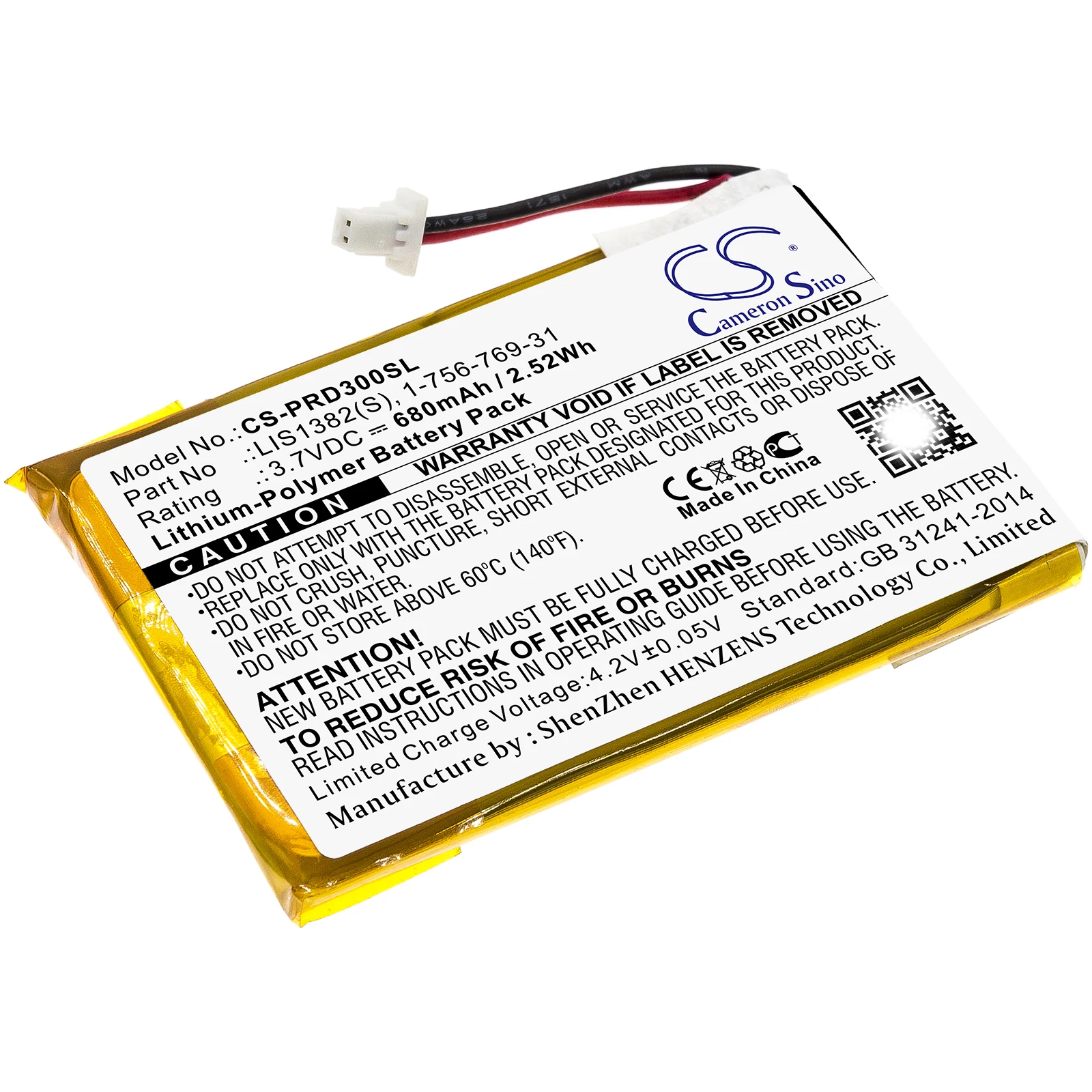 Cameron Sino 680mAh E-book, E-reader Battery for For Sony PRS-300 PRS-300SC PRS-300RC PRS-300BC