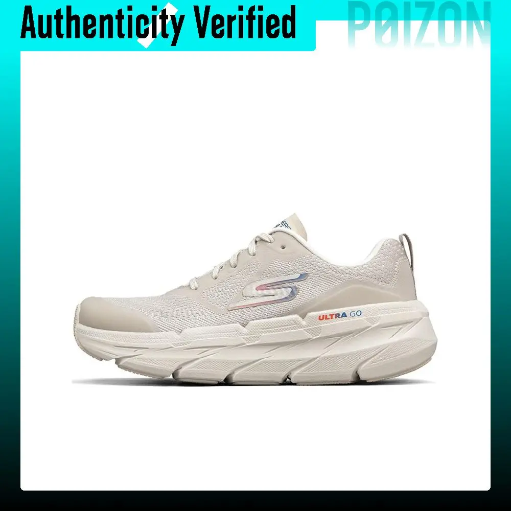 scarpe-da-corsa-skechers-max-cushioning-modello-da-uomo-altezza-bassa-colore-kaki-54450-nat