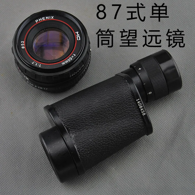 

Postage authentic old stock collection Scout HD 87 8X30 telescope cavalry monocular telescope
