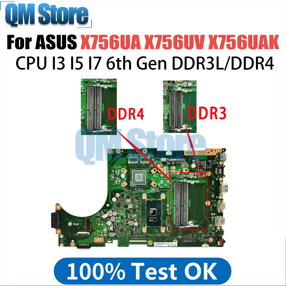 X756UA Notebook Mainboard For Asus X756UV X756UAK X756U X756UJ X756UXM X756UQK X756UW Motherboard I3 I5 I7 6th CPU DDR3L DDR4