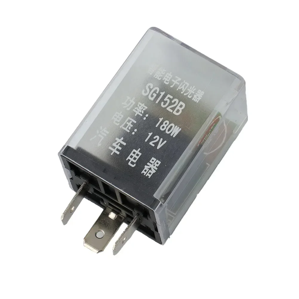 3pins Car LED Flasher Relay 12V Universal Electronic Turn Signal Rate Control Blinker Relay 180W LED Turn Signal Light