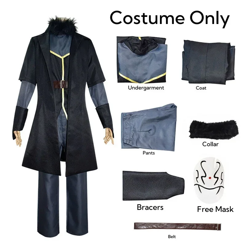 Anime That Time I Got Reincarnated As A Slime Rimuru Tempest Cosplay Costume Wig Mask Set Halloween Carnival Suit Clothes