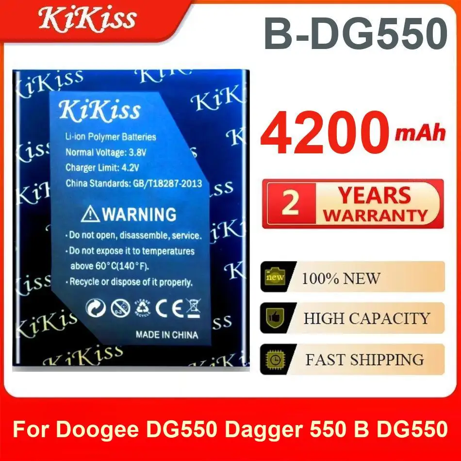 Аккумулятор Kikiss B-DG550 4200 мАч для Doogee DG550 550