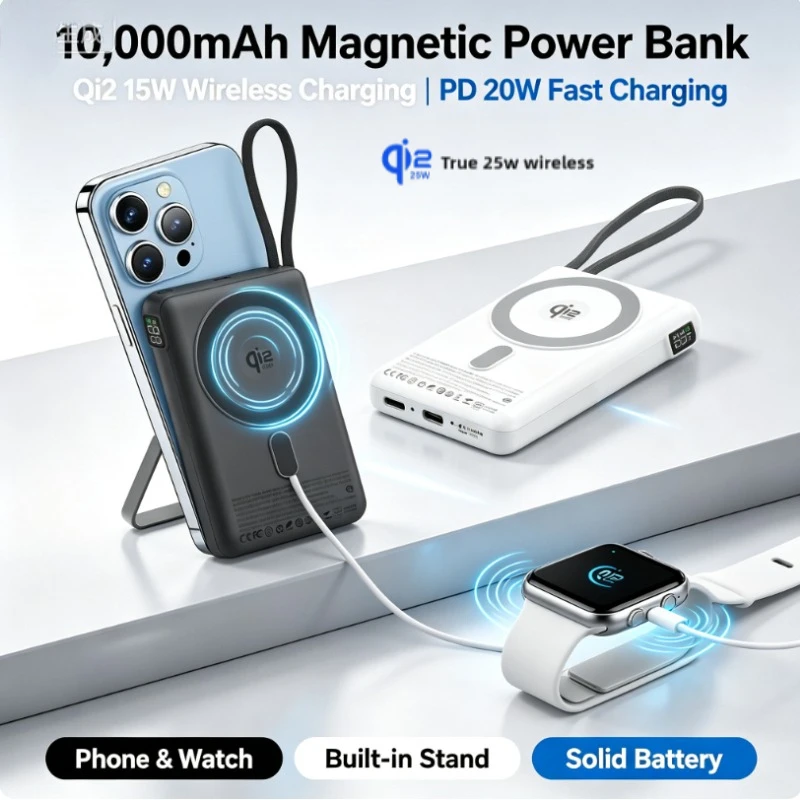 CCC With QR code Qi2.2 25W Magnetic Wireless Power Bank Semi-Solid Battery 10000mAh PD30W Type C Stand Charger For Notebook