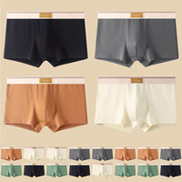 Sleepwear Underpants Breathable Boxers Casual Wear Daily Comfort 4Pcs Underwear Set Brand New Condition For Men