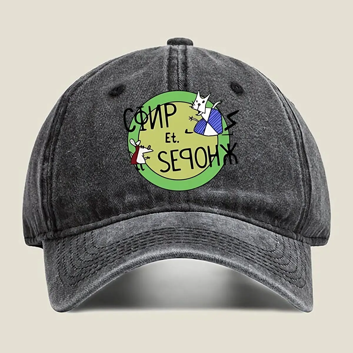 

Comp - Green, Text, Bold, Minimalist, Edgy - Themed Design Washed Baseball Cap