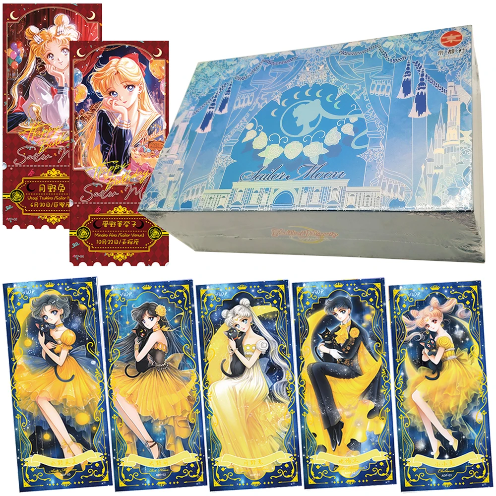 

Sailor Moon Collection Card Exquisite Wedding Series Enamel Card Gift Fans' Favorite Magical Girl Battle Anime Peripheral Toys