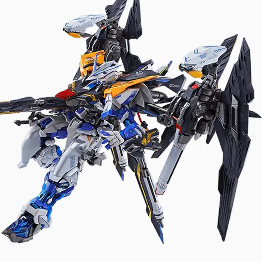 Bandai Soul Limited METAL BUILD MB Strike Gundam Lightning Backpack (Accessory Only) Action Figures Collection Toy for Hobbyists