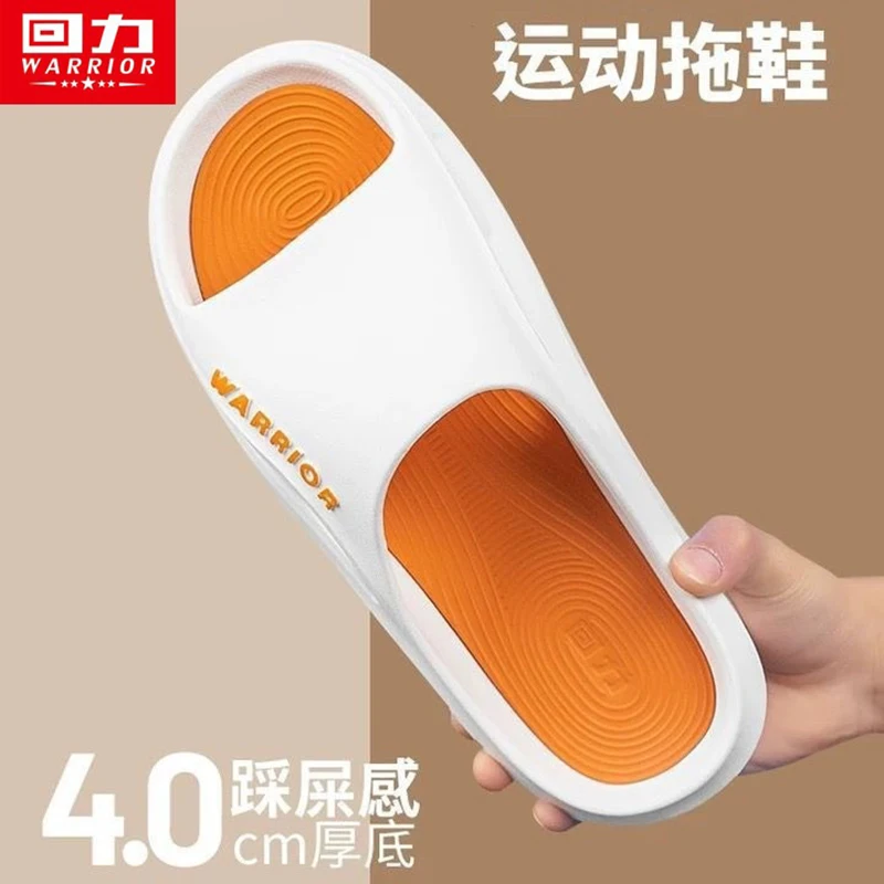 Warrior slippers for men Outerwear Sports EVA anti slip soft sole Indoor Home Summer New Style Shower slippers without shoe box