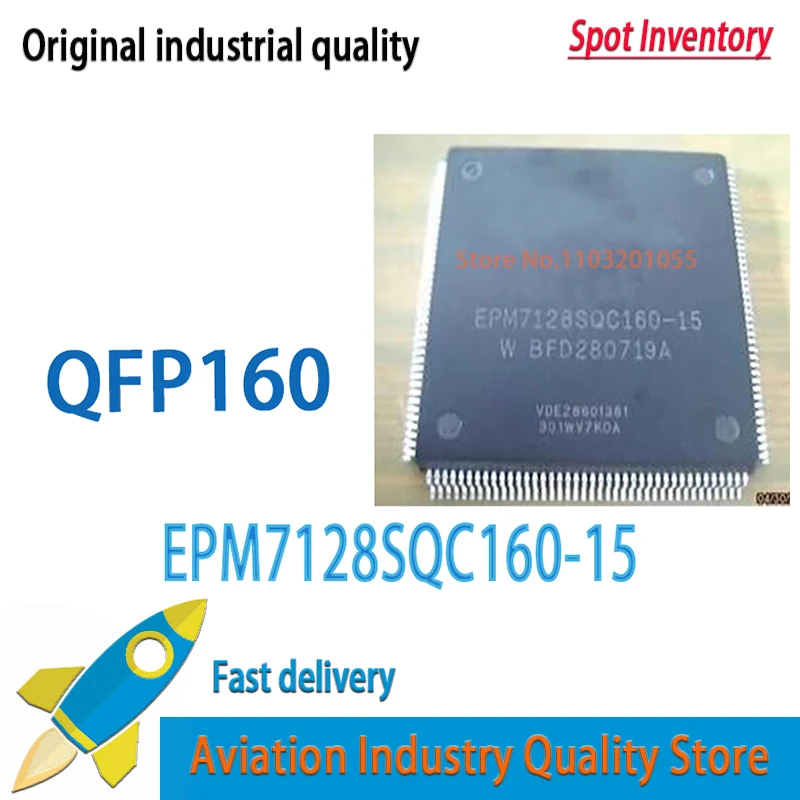 

EPM7128SQC160-15 1 шт. QFP-160 EPM7128SQC160