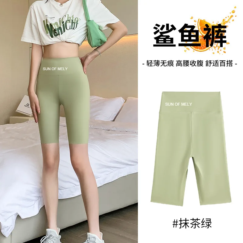 Women High Waist Tummy Control Butt Lift Capri Leggings Summer Thin Breathable Plus Size Slim Fit Seamless Yoga Biker Shorts for