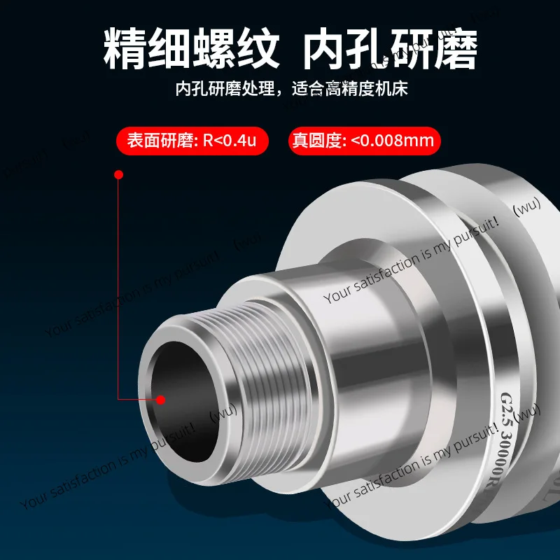 For DGAMDJ NBT30 tool holder ER16 25 32 SK10 High Precision Dynamic Balance BT40 No Keyway No Wind Resistance