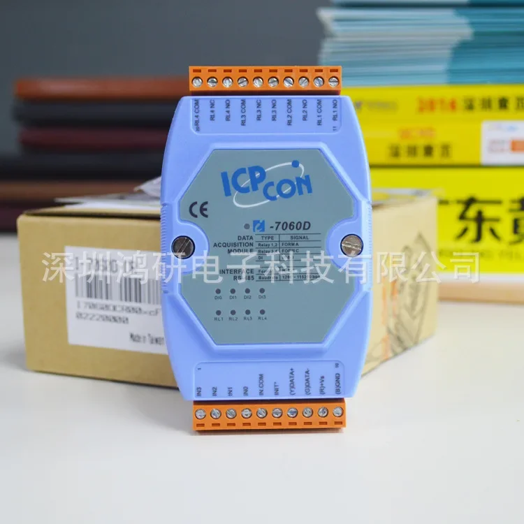 Hongge Original New I-7060D Communication 4-way Isolated Digital Input Relay Output Module Free Postage