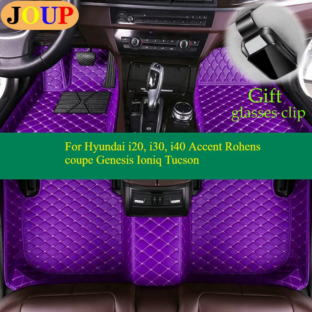 

For Hyundai i20, i30, i40 Accent Rohens coupe Genesis Ioniq Tucson Car Floor Mats Custom Carpets Covers Left /Right Hand Drive