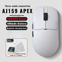 New AJAZZ AJ159 APEX Wireless Mouse PAW3950 Sensor 2.4G/BT/USB-C Optical Gaming Mouse 56g Lightweight With 8K Magnetic Charging