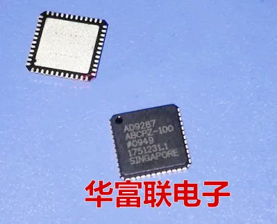 

Free shipping 8ADC AD9287ABCPZ-100 LFCSP-48 5pcs