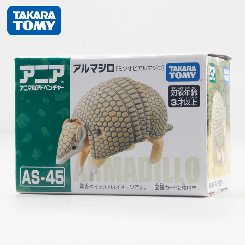 

TAKARA TOMY Anlia модель животного миниатюрный Armadillo детская Когнитивная игрушка орнамент коллекция подарок на день рождения