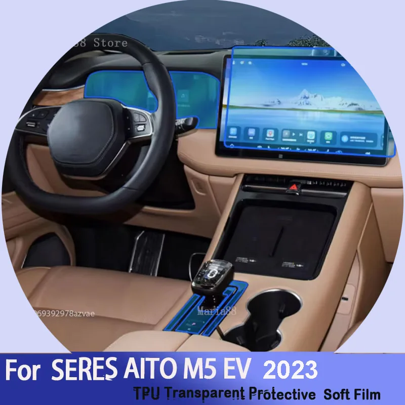 

For SERES AITO M5 EV 2023 Car Accessories TPU Gearbox Panel Navigation Screen Interior Protective Film Sticker Anti-Scratch