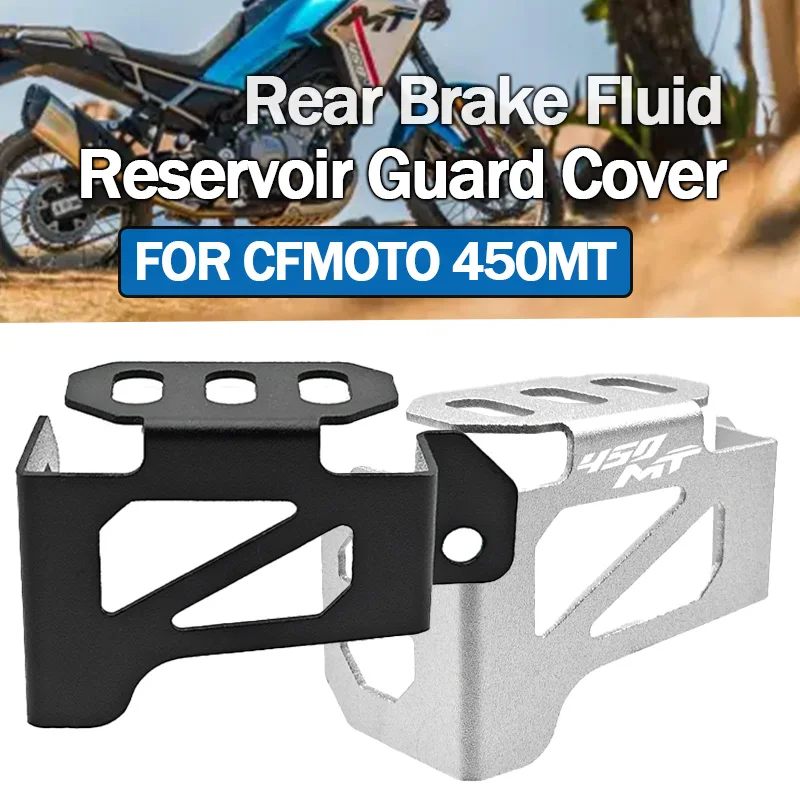 

Для CFMOTO 450 MT CF450MT 450MT 2023 2024, задняя крышка бачка тормозной жидкости мотоцикла, защитная крышка 450NK 450SR