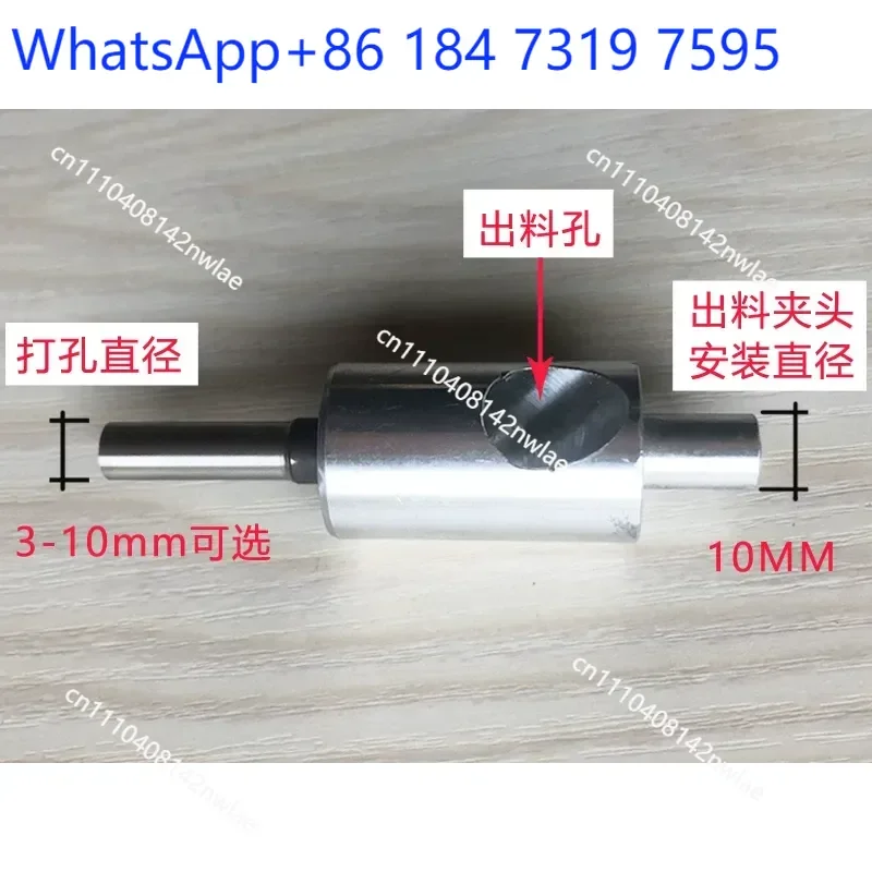 1 pcs Hollow Fabric Drill Bit for Hand and Bench Drills Extended Nozzle with Backing Plate for Plastic Bag Tag Punching