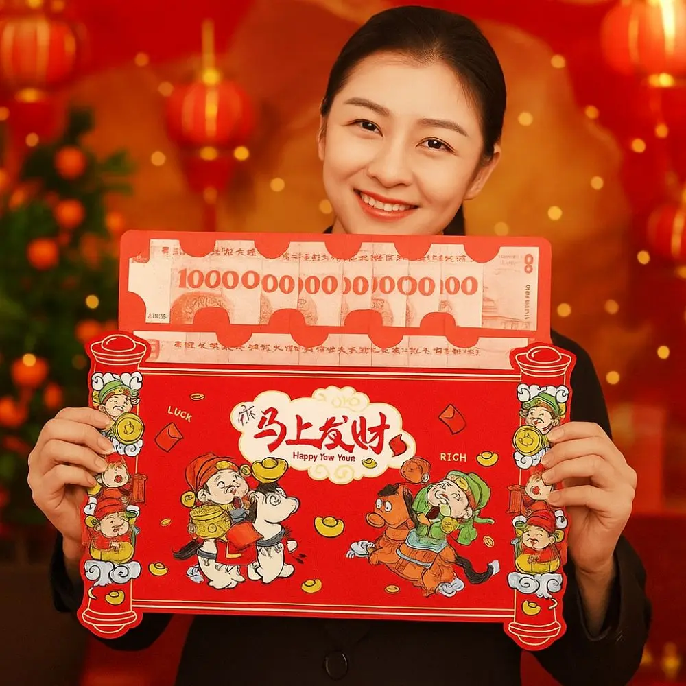 Cartoon 2026 Horse …