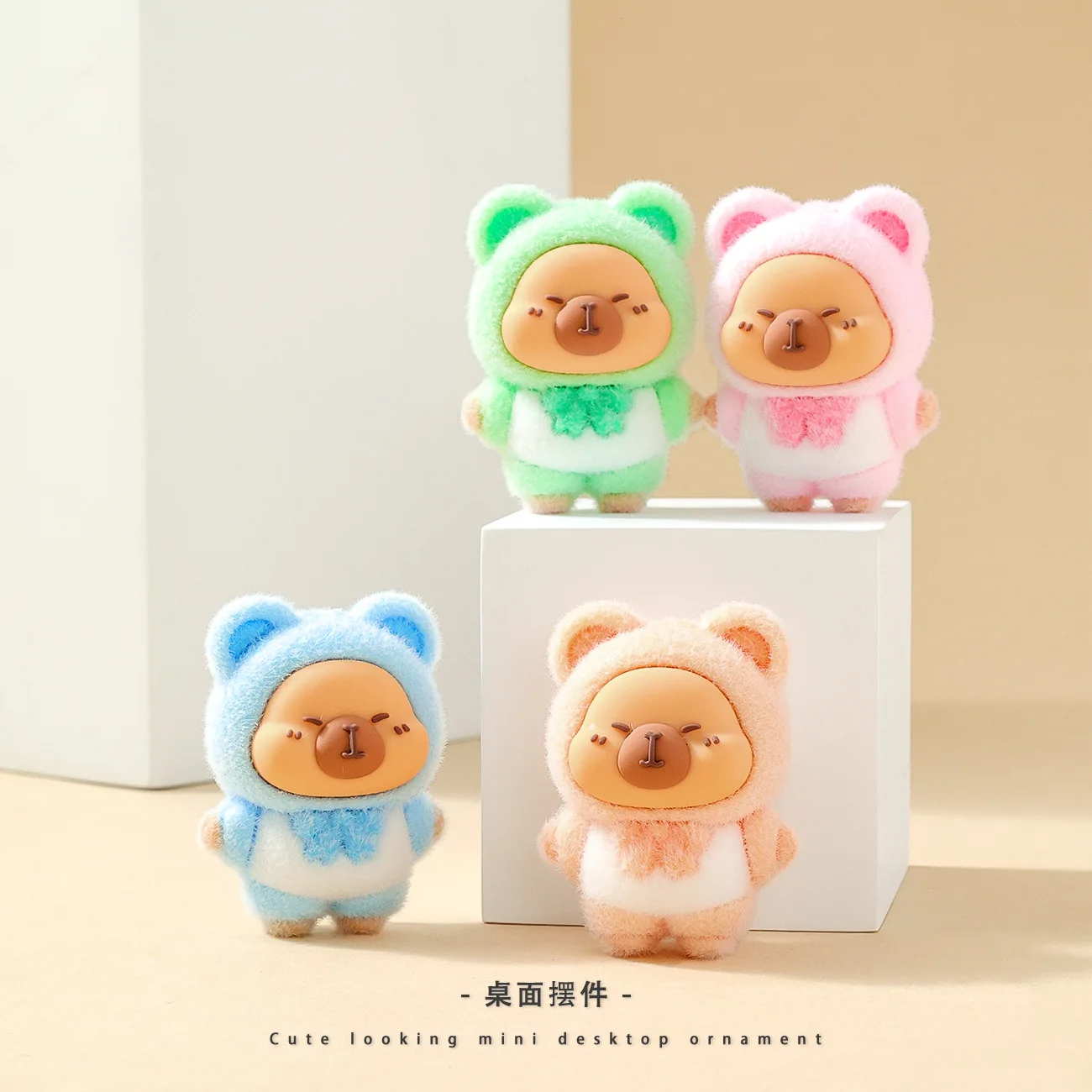 1/9pcs Capybara 인형 장식 Capibala 피규어 홈 오피스 Accessorie 데스크 장식 자동차 장식을위한 선물