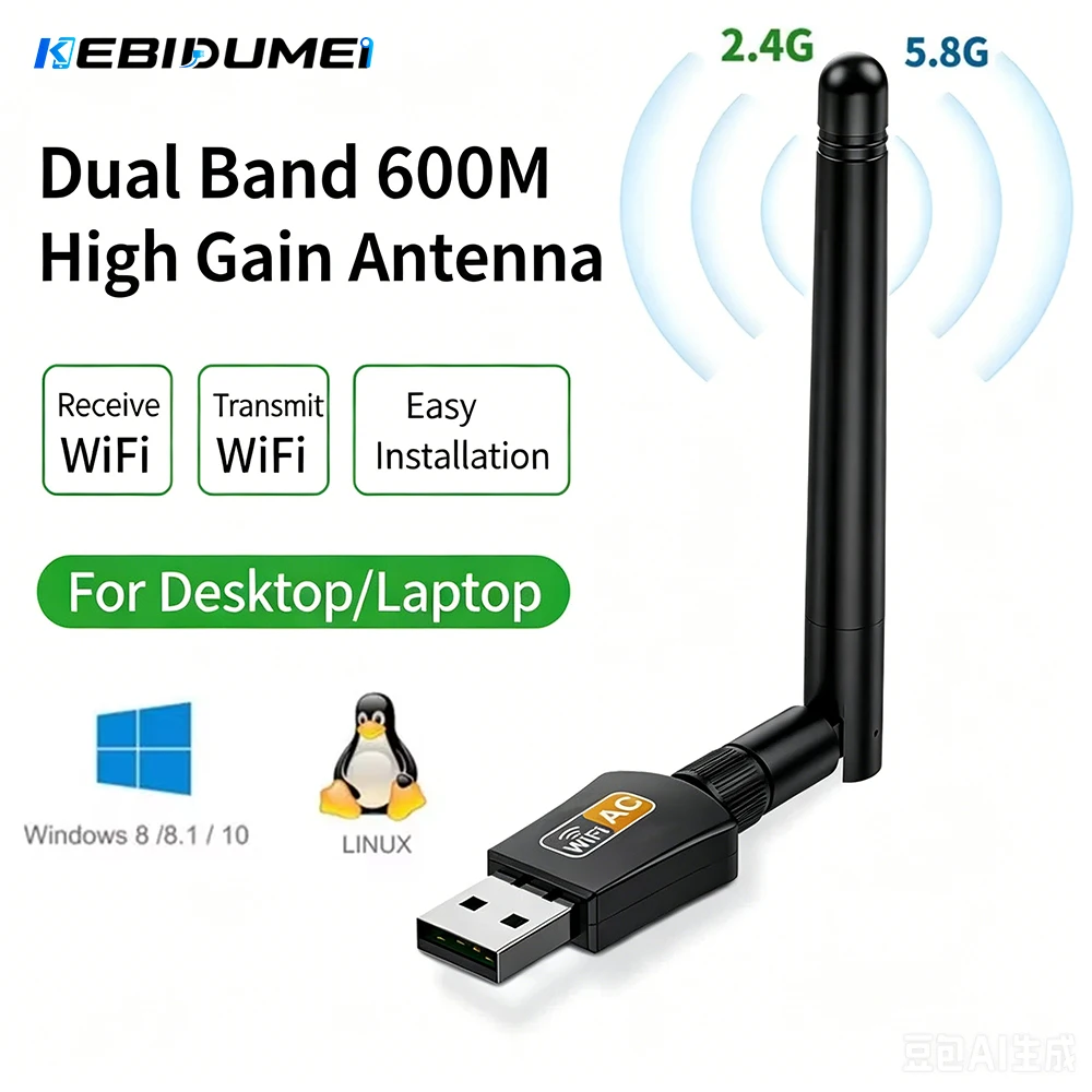 Kebidumei 600Mbps USB WLAN-Adapter AC600 Dual-Band 2,4GHz 5GHz Netzwerkkarte WLAN-Empfänger 802.11b/n/g/ac für Computer 8811 Chips