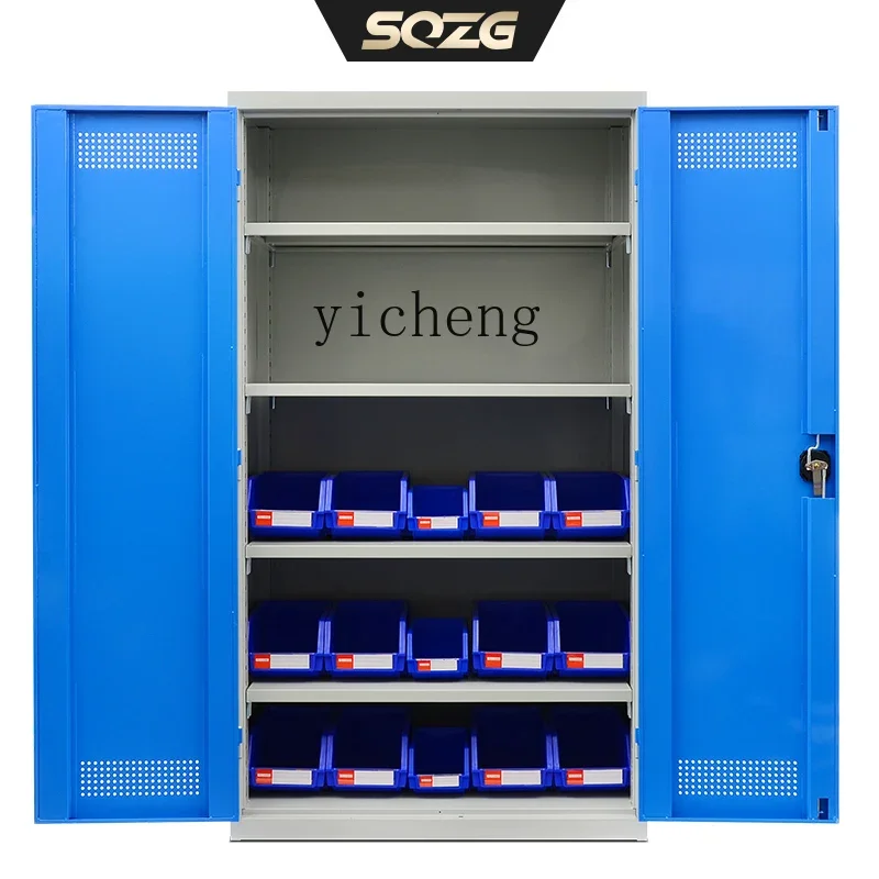 r5.13 Heavy-Duty Tool Cabinet Iron Cabinet Storage Shelf Double Door Workshop