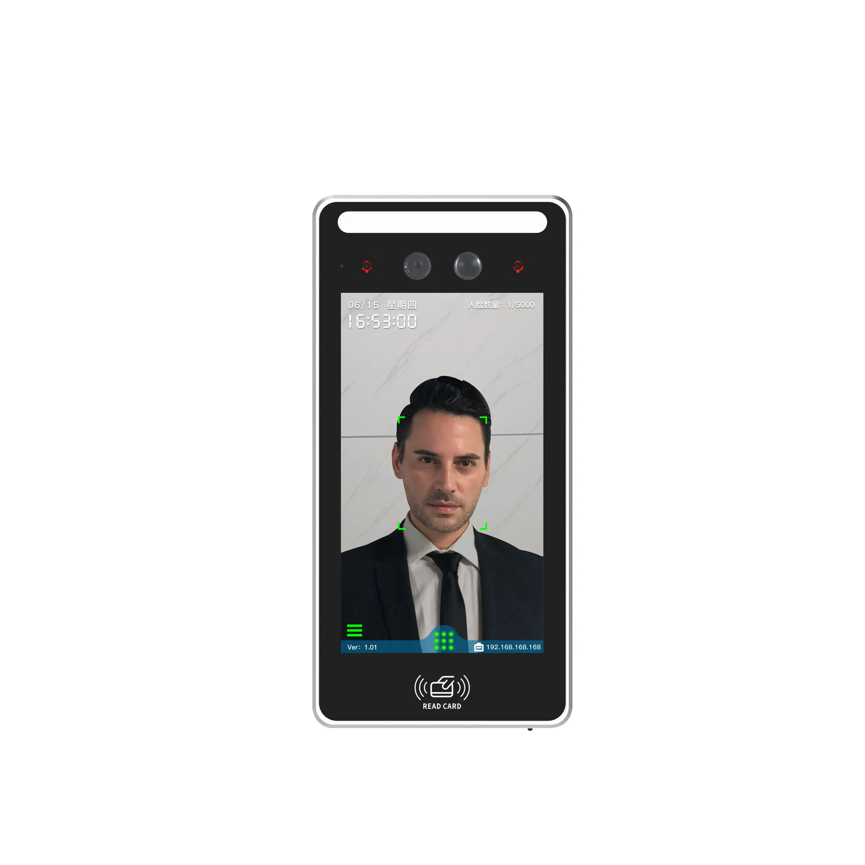 Smart 5 Inch Face Recognition Machine Face Recognition Access Control Time Attendance For Company Stuff