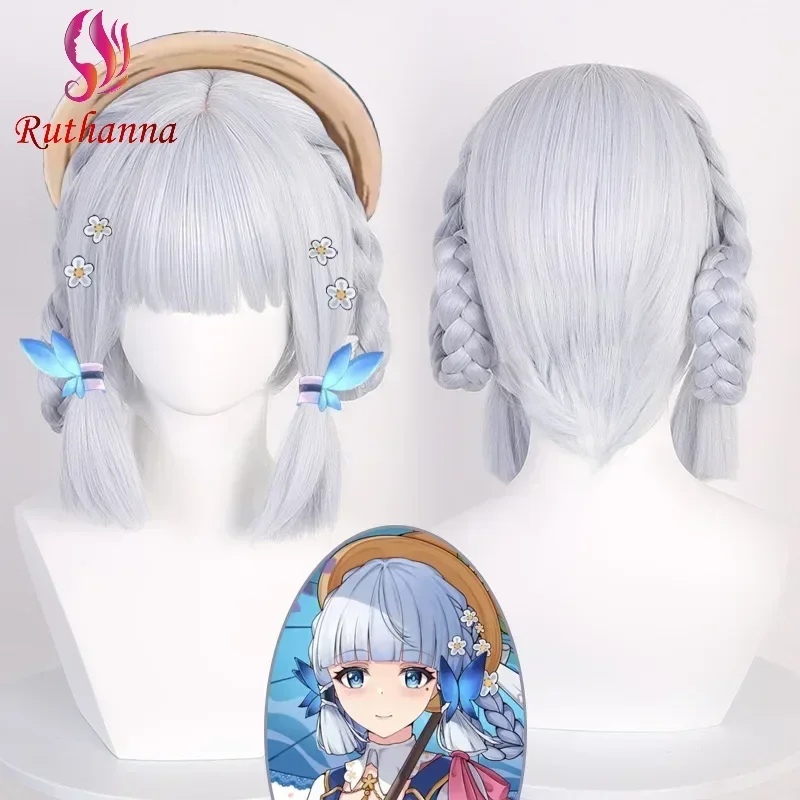 Cosplay Kamisato Ayaka Silvery White With Bangs Synthetic Braided Hair Short Straight Wig Cute Girl Cosplay Realistic Scalp Wig