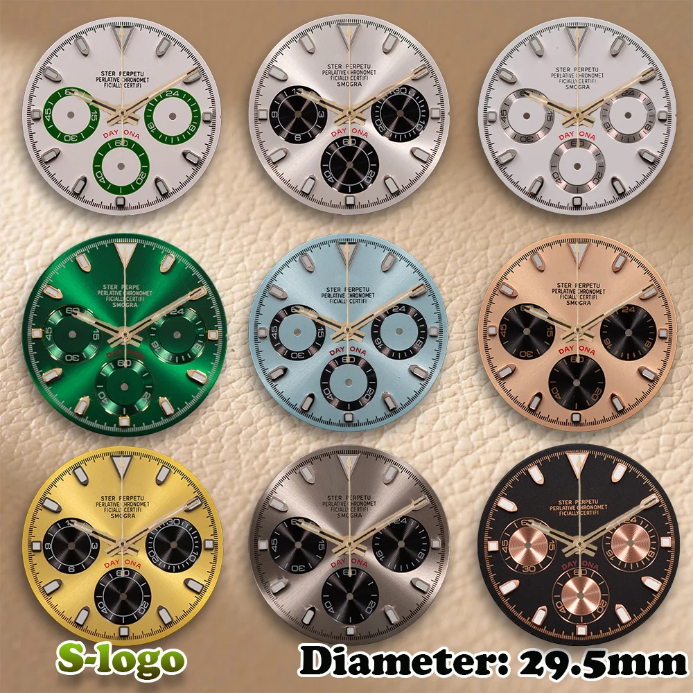 Dtn Panda Dial VK63… - image