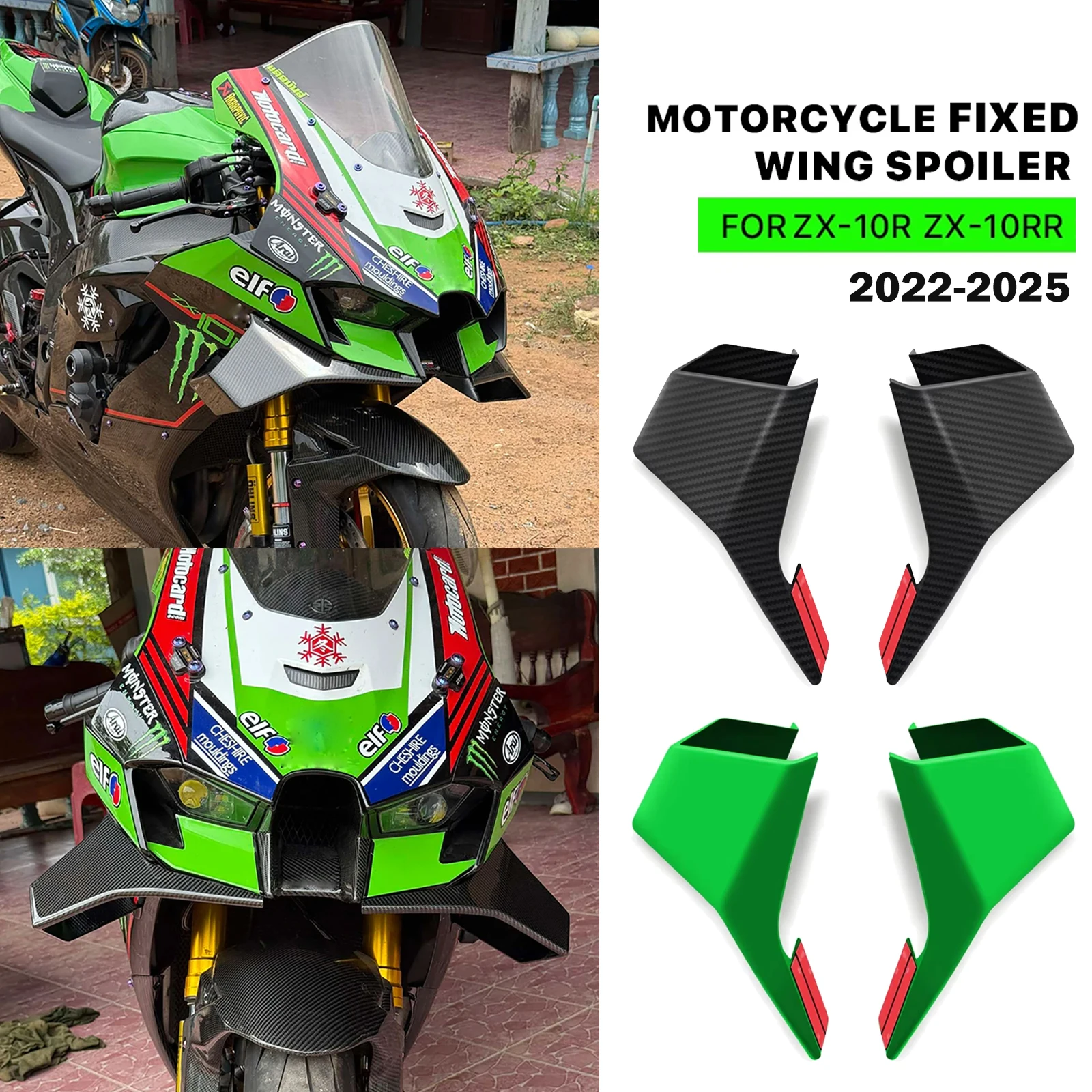 

Ветровое крыло, аэродинамический обтекатель, крылышко GP WING, передний спойлер мотоцикла, нижний спойлер для ZX10R ZX-10R 2022-2025 2024, ZX-10RR