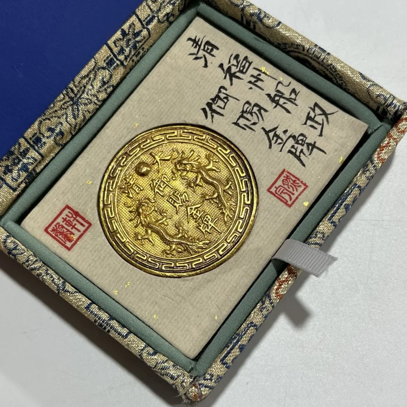 Antiqued Gold Ingot Xinxuan 0.05kg Central-made Republic of China large single-channel slot 10-gold rating art piece