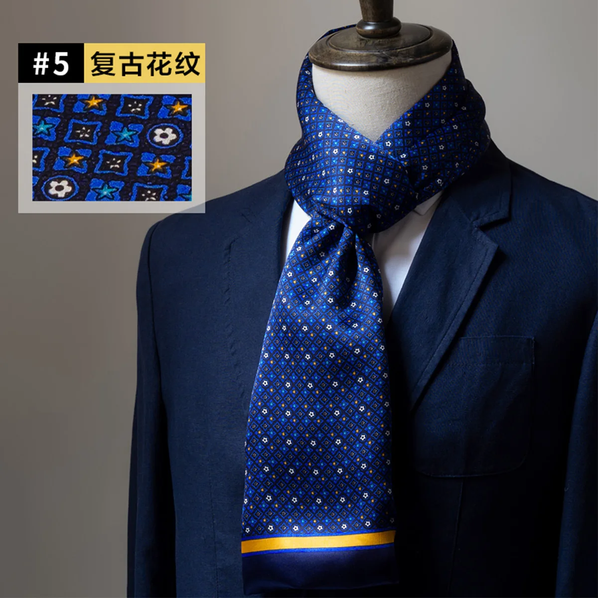 FEIMANYUAN New Men's Real Silk Scarf Long Layer Neckerchief Fashionable Accessory For Stylish Men