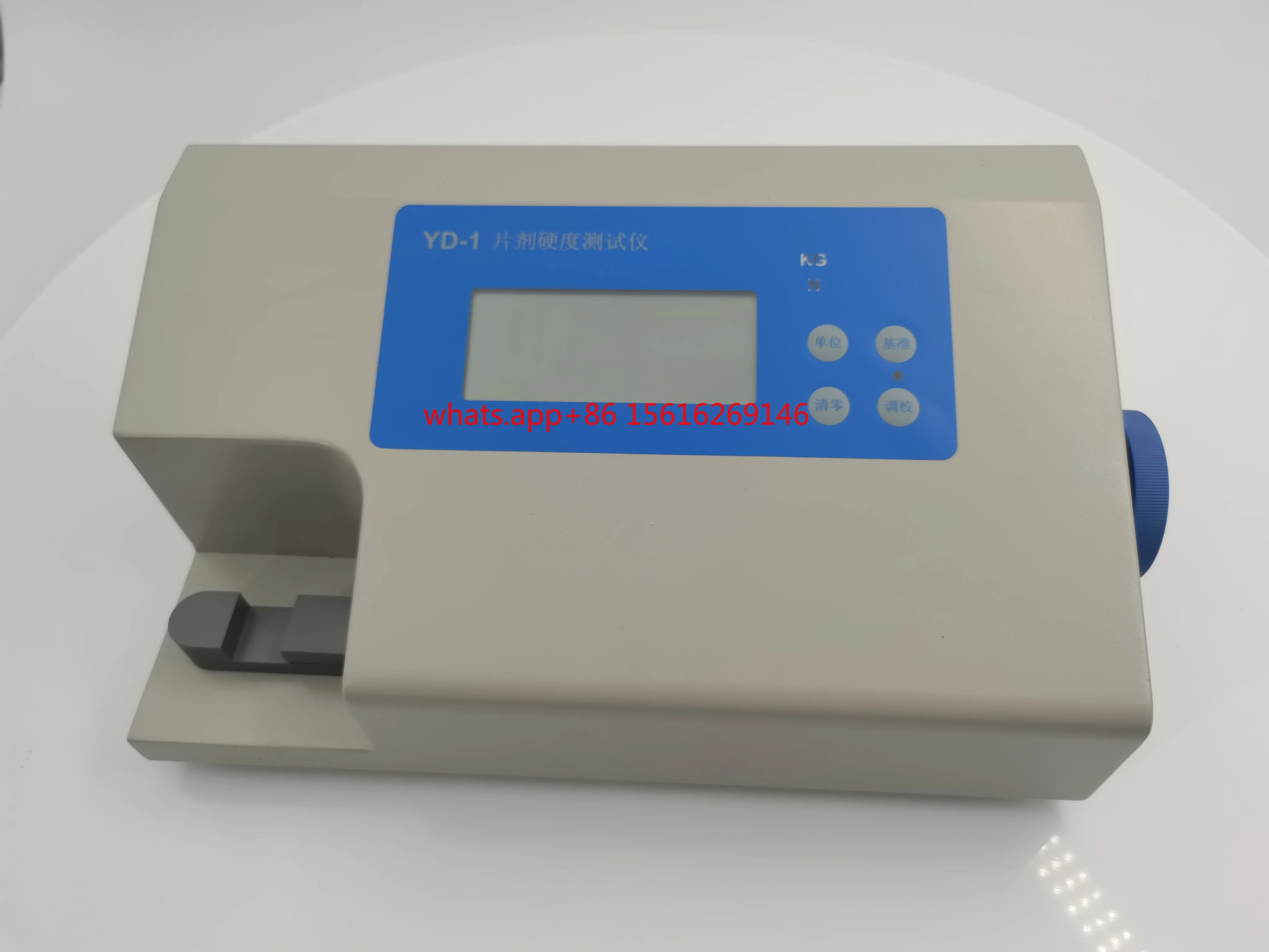 YD-I CE Certificate Lab Equipment YD-I Hardness Tablet Hardness Tester pfizer Type for Hot Selling