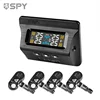 SPY 내부 디지털 모니터링 무선 TPMS 타이어 압력 모니터링 시스템, 태양열 TPMS 타이어 압력 모니터, 외부 4 개 포함 1