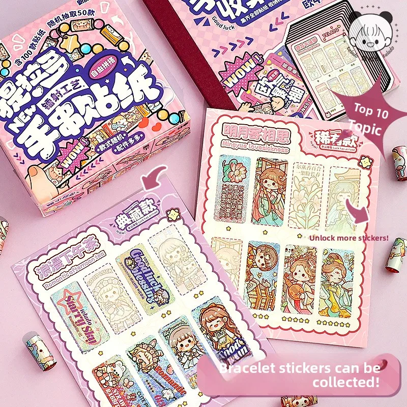 Armbandstickers Creatieve all-match armband Populaire armbandstickers Blind Box-stickers Handgemaakte stickers