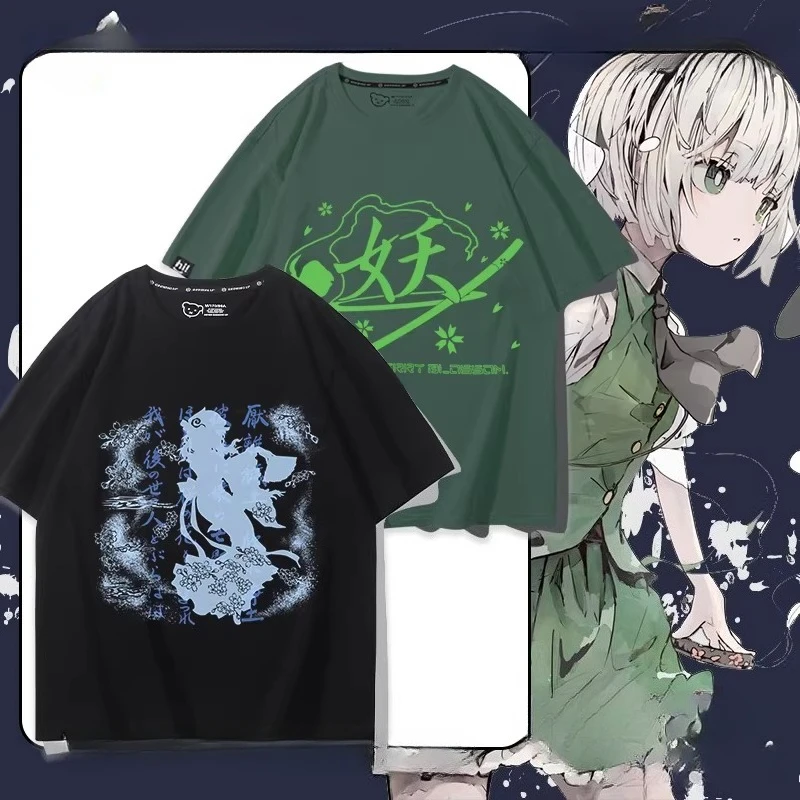 Anime TouHou Project Oversized T Shirt Women Men 100% Cotton Summer Crewneck Short Sleeve Funny Tshirt Graphics Tees Cosplay
