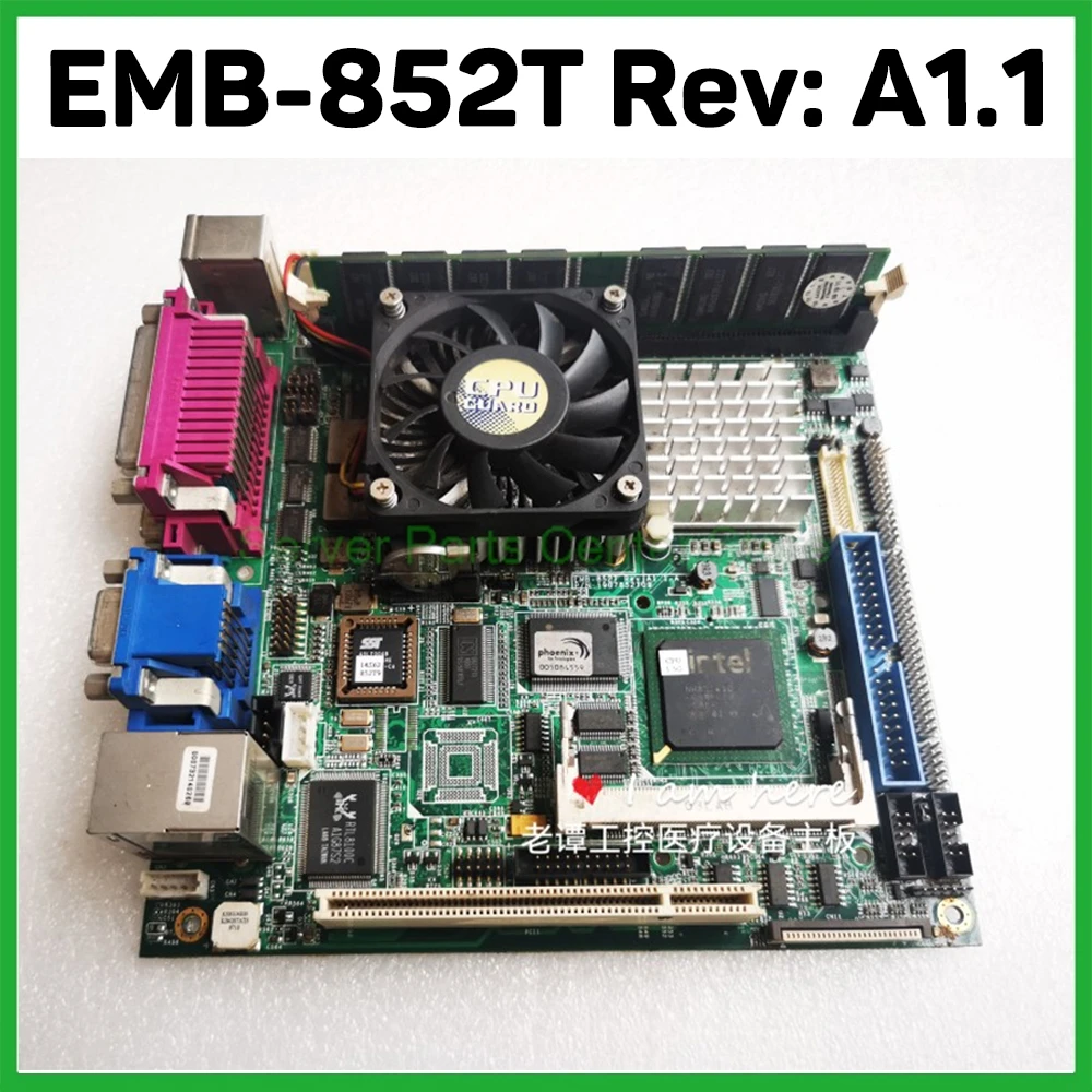 Industrial Control MotherboardP/N:1907852T09 EMB-852T Rev: A1.1