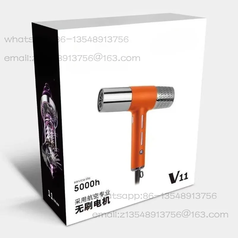 

V11 Negative Ion Hair Care High Power Barber Shop Hair Salon Special for Hair Stylists