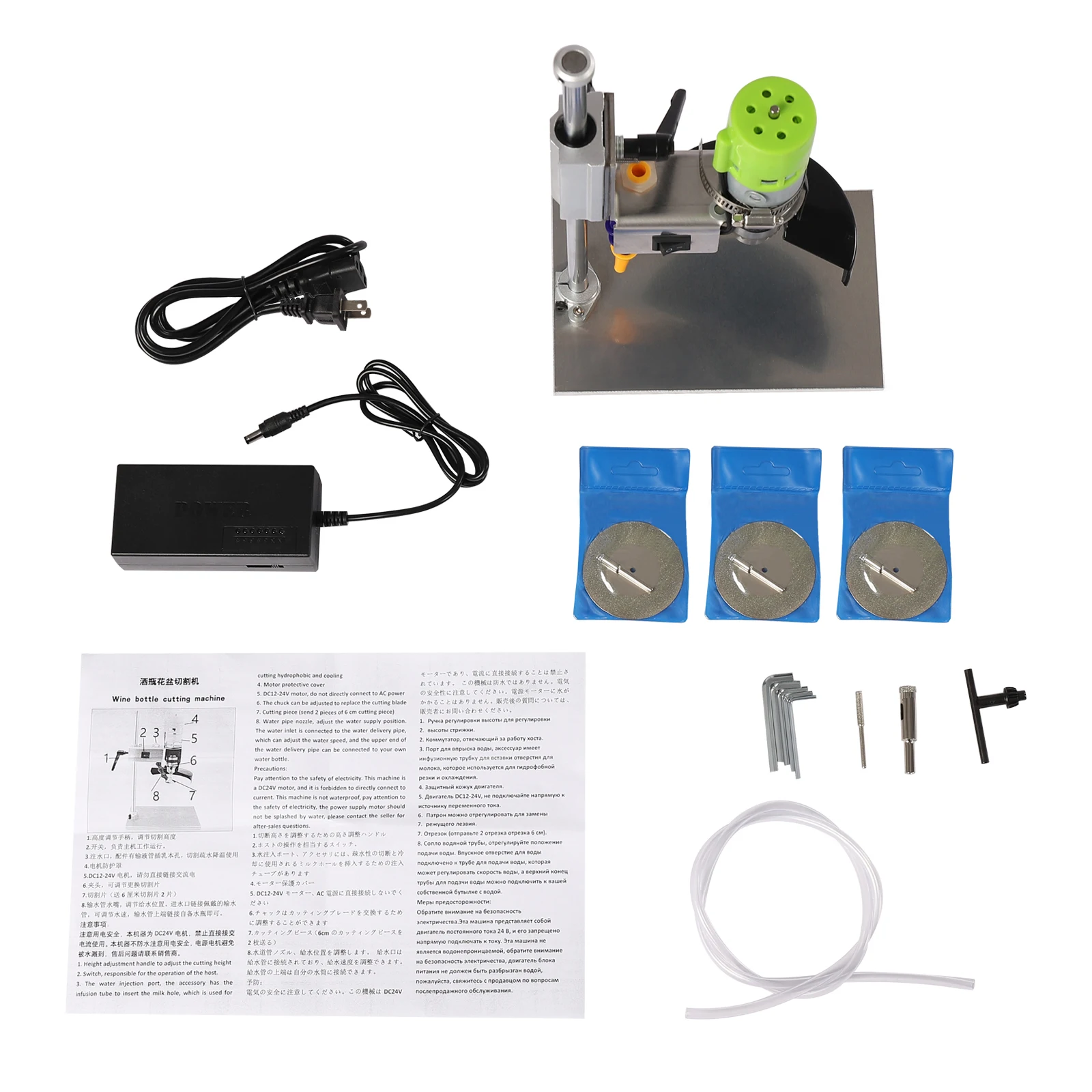 6000R دقيقة قاطع الزجاجات 150 واط الكهربائية لتقوم بها بنفسك ماكينة تقطيع الزجاجات ماكينة قطع الزجاجات النبيذ مجموعة أدوات للزجاج المربع المستدير #5