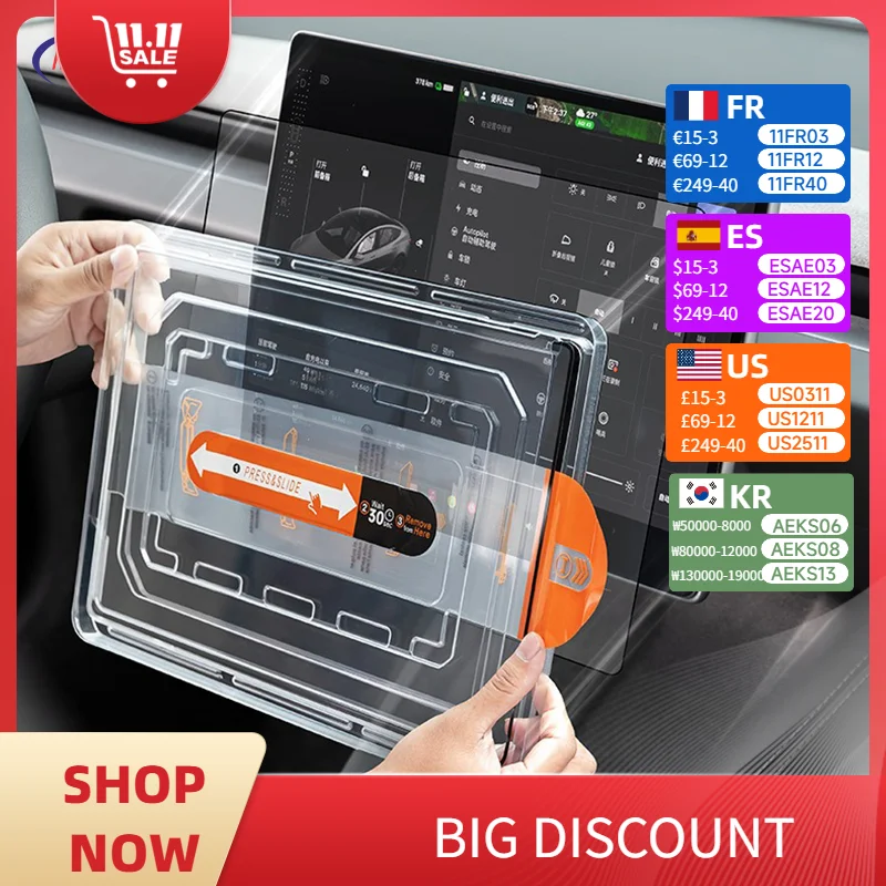 

Взрывозащищенная пылезащитная закаленная пленка для кабины Tesla Model Y Juniper 2025 9H с полным покрытием, защита экрана автомобиля, дисплей