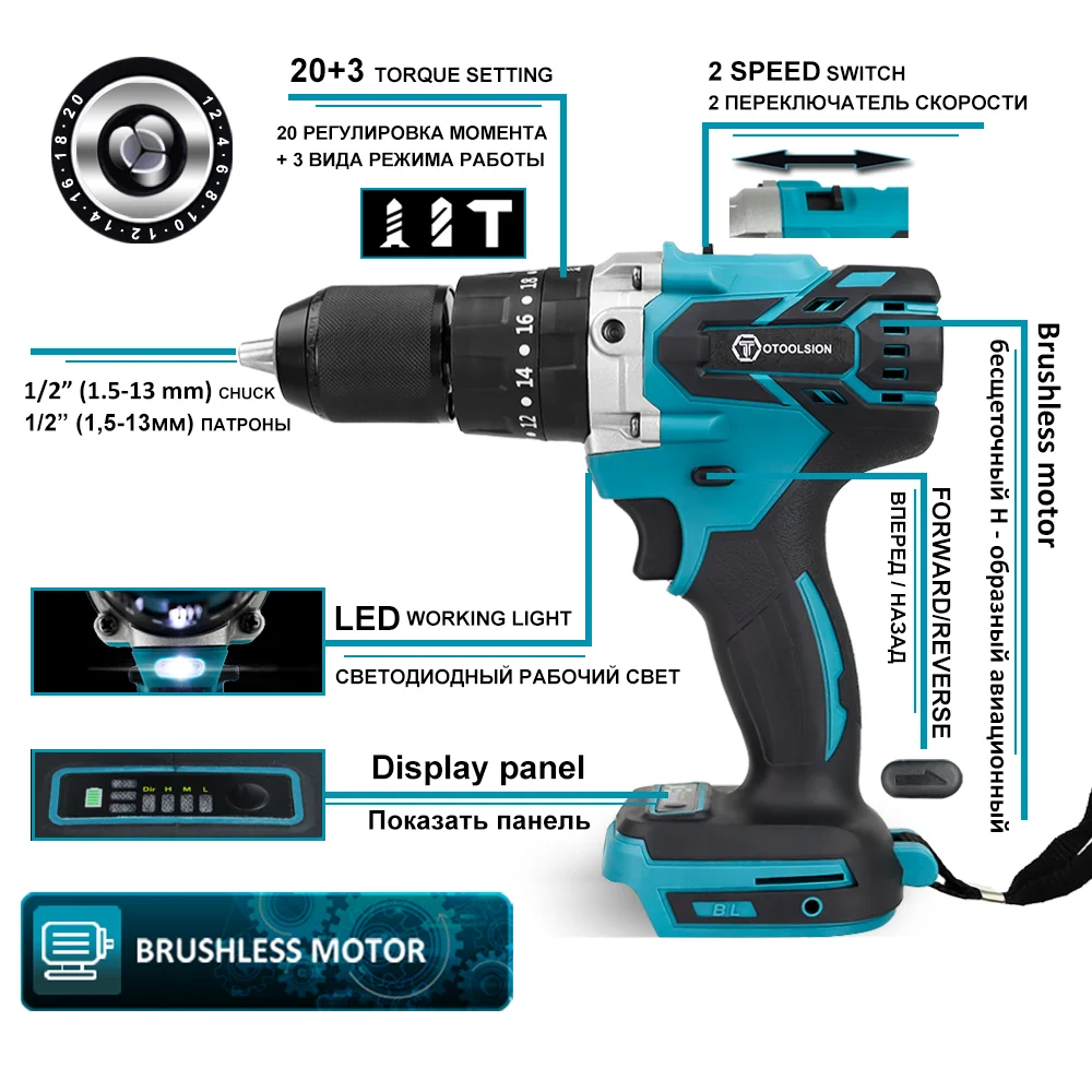 OTOOLSION Brushless Electric Drill Cordless 13MM Screwdriver Impact Drill Compatible with MT 18V Battery Drill Ice Fishing