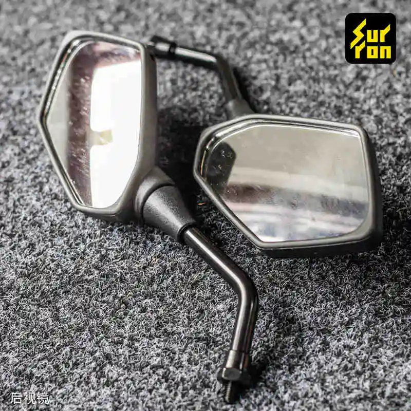 Sur-ron Light Bee Light Bee X Universal Accessories-Rear-view Electric Vehicle Rearview Mirror Reflector