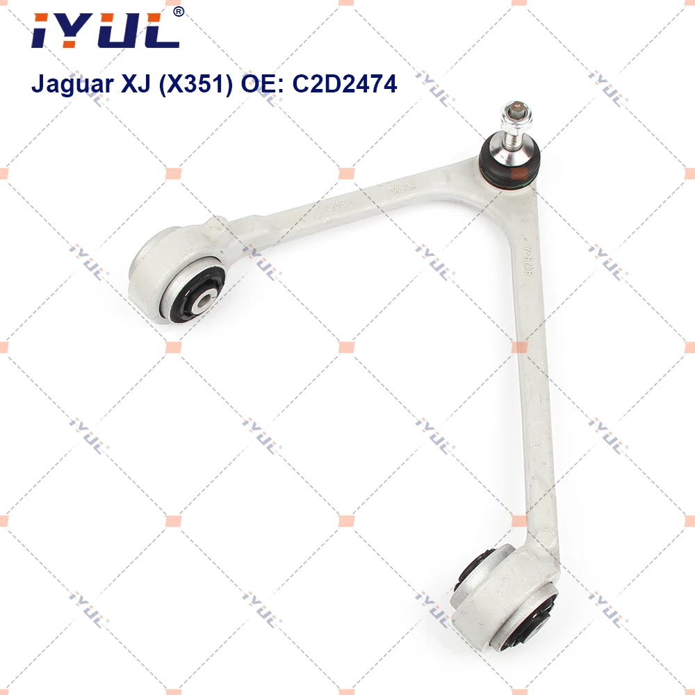 Front Upper Suspension Control Arm U-Type For Jaguar XJ XJL X350 C2D2475 C2D2474 C2D36806 C2D36804