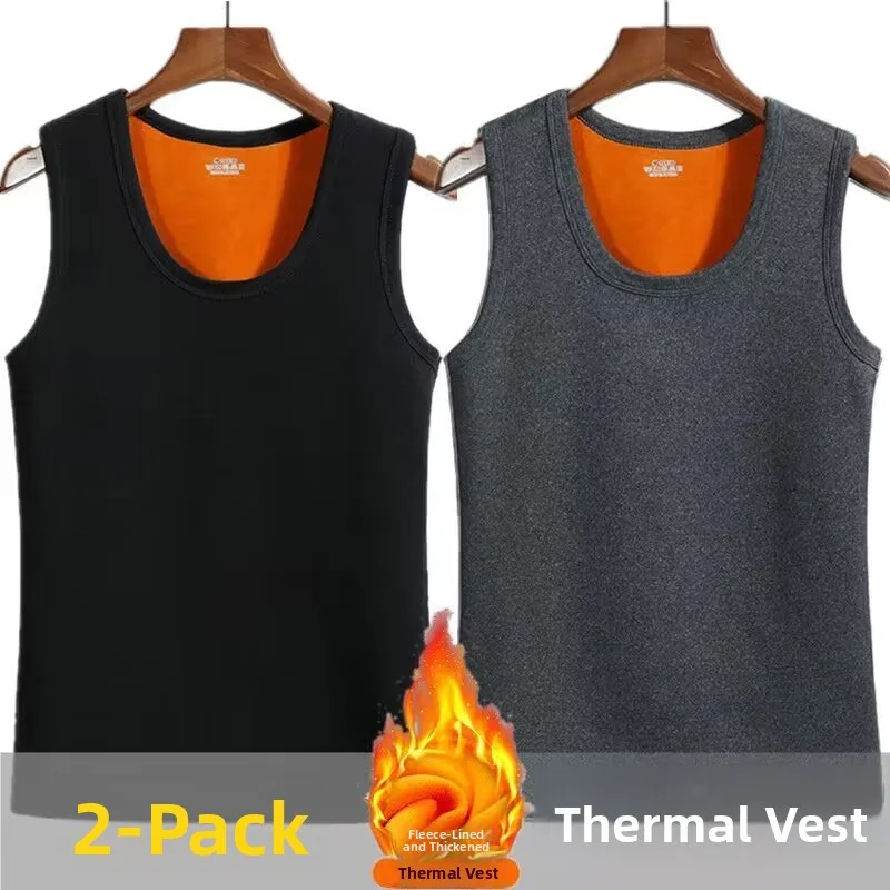 Thickened Gold Velvet Heat Retention Vest Autumn Winter New Arrival Men's Fashionable Versatile Warm Youth round Neck Vest