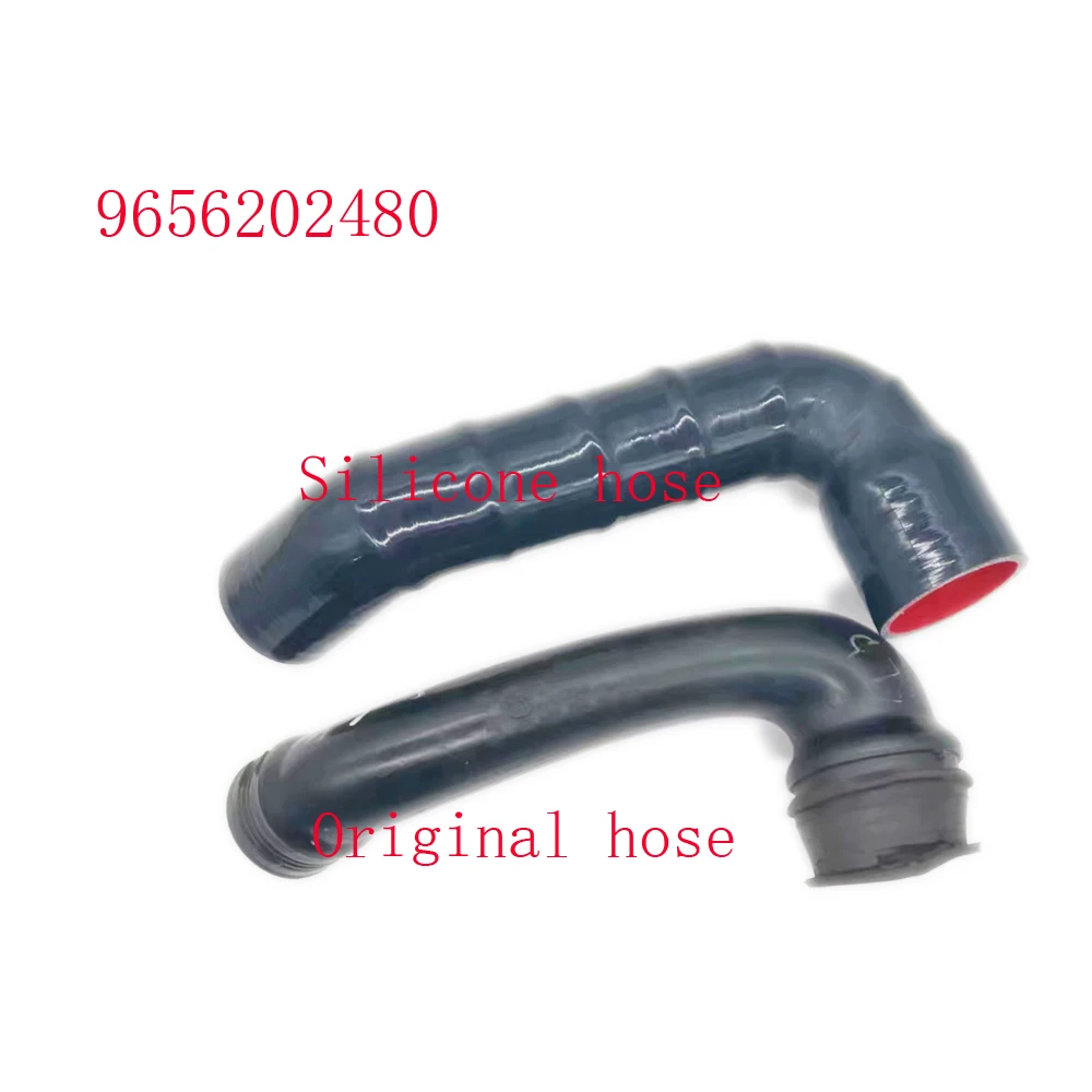 Intake Air Hose 9656202480 M04005C180  for PEUGEOT