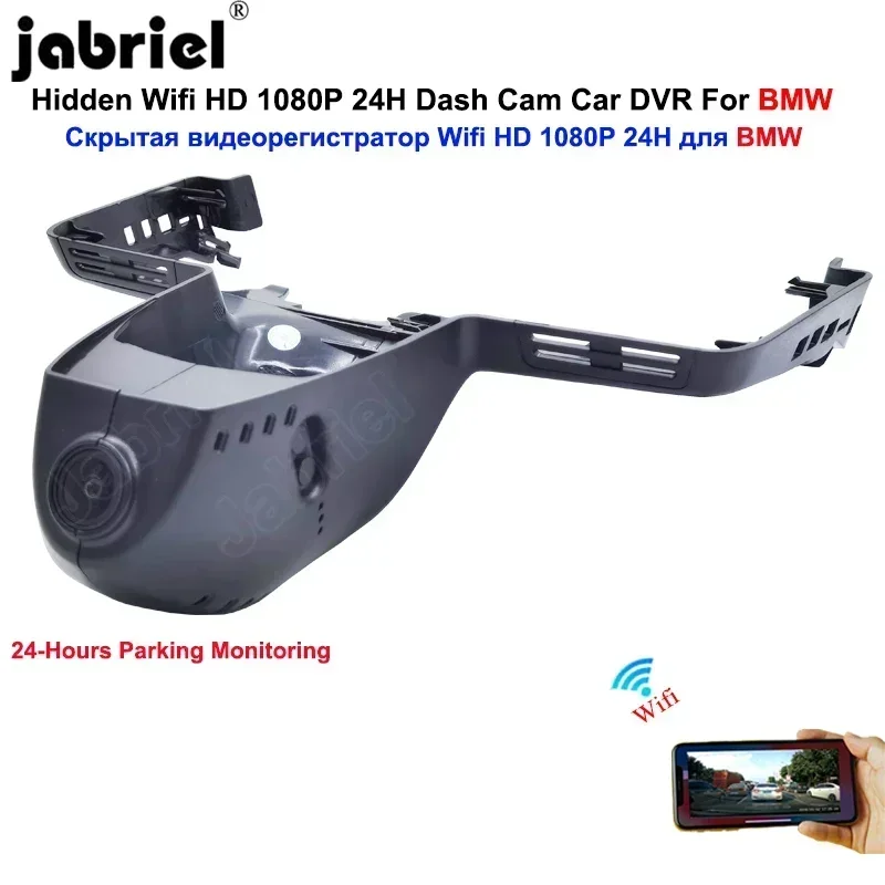 

1080P Wifi Car Dvr Dash Cam Camera Video Recorder For BMW X5 G05 X3 G01 X7 G07 3 G20 G21 2018 2019 2020 2021 2022 2023 Dashcam