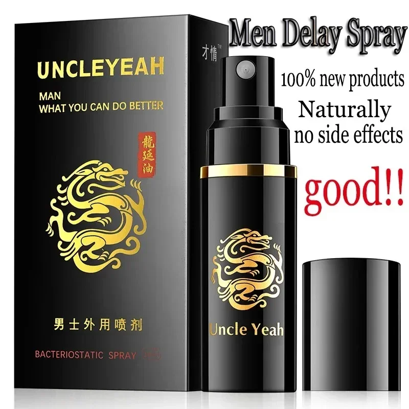 

Male Powerful Sex Delay Spray for Men External Use Prevent Premature Ejaculation Prolong 60 Minutes Big Penis Enlargement Oils