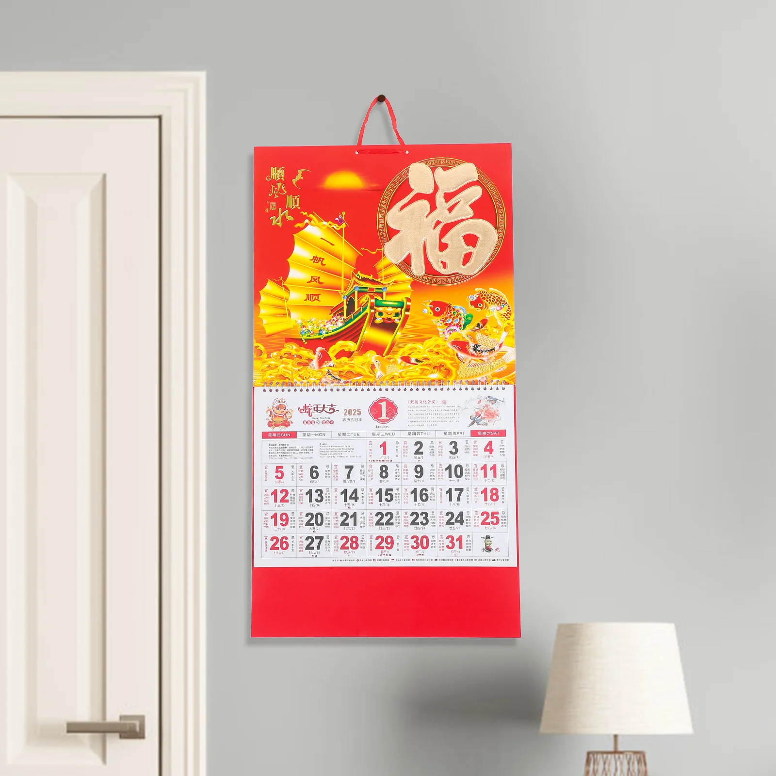 ปฏิทินจีนแบบดั้งเดิมปี 2025 Planner แท็กขนาดเล็ก Wall Scroll กระดาษสีแดงแขวน